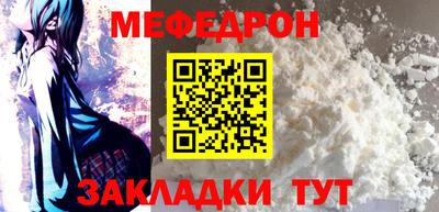 спайс Гусев