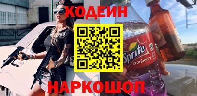 мяу мяу мука Гусь-Хрустальный