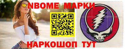 mdma Гусиноозёрск