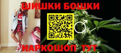 спайс Гусев