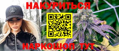 mdma Гусиноозёрск