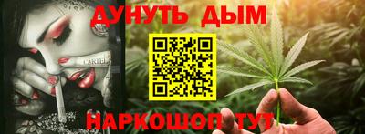 mdma Гусиноозёрск