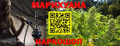 mdma Гусиноозёрск