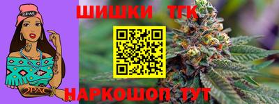 мяу мяу мука Гусь-Хрустальный