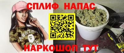 молекула духа Тара