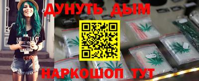 мяу мяу мука Гусь-Хрустальный