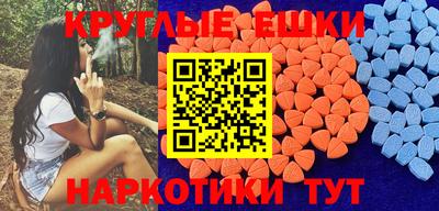 мяу мяу мука Гусь-Хрустальный