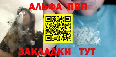 спайс Гусев