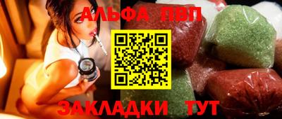 мяу мяу мука Гусь-Хрустальный