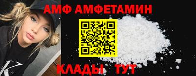 спайс Гусев