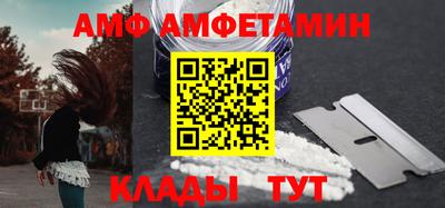 мяу мяу мука Гусь-Хрустальный