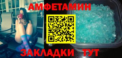 мяу мяу мука Гусь-Хрустальный