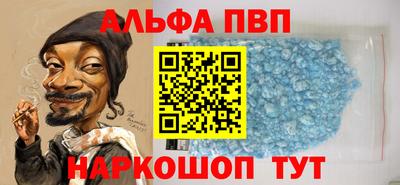 спайс Гусев