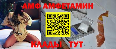 мяу мяу мука Гусь-Хрустальный