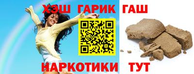 спайс Гусев