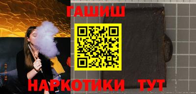 спайс Гусев