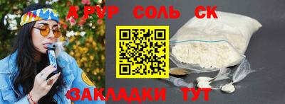 мяу мяу мука Гусь-Хрустальный
