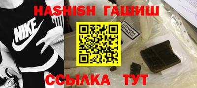 мяу мяу мука Гусь-Хрустальный