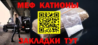 круглые Тверь