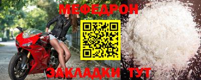 спайс Гусев